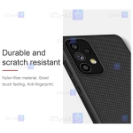 قاب نیلکین Samsung Galaxy A73 5G مدل Textured