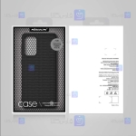 قاب نیلکین Samsung Galaxy A73 5G مدل Textured