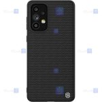 قاب نیلکین Samsung Galaxy A73 5G مدل Textured