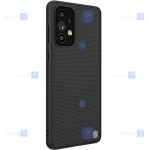 قاب نیلکین Samsung Galaxy A73 5G مدل Textured