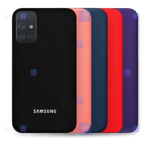 قاب سیلیکونی اصلی Samsung Galaxy A51 5G