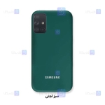 قاب سیلیکونی اصلی Samsung Galaxy A51 5G
