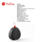 اسپیکر بلوتوثی قابل حمل پرووان ProOne PSB 4520