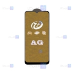 گلس مات Samsung Galaxy M32 5G مدل رنگین کمانی