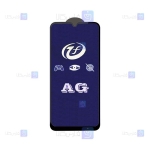 گلس مات Samsung Galaxy M32 5G مدل رنگین کمانی