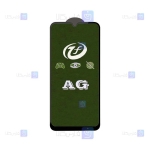 گلس مات Samsung Galaxy M32 5G مدل رنگین کمانی