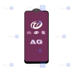 گلس مات Samsung Galaxy M32 5G مدل رنگین کمانی
