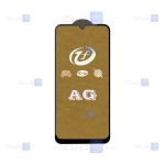 گلس مات Samsung Galaxy M42 مدل رنگین کمانی