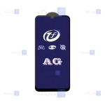 گلس مات Samsung Galaxy M42 مدل رنگین کمانی