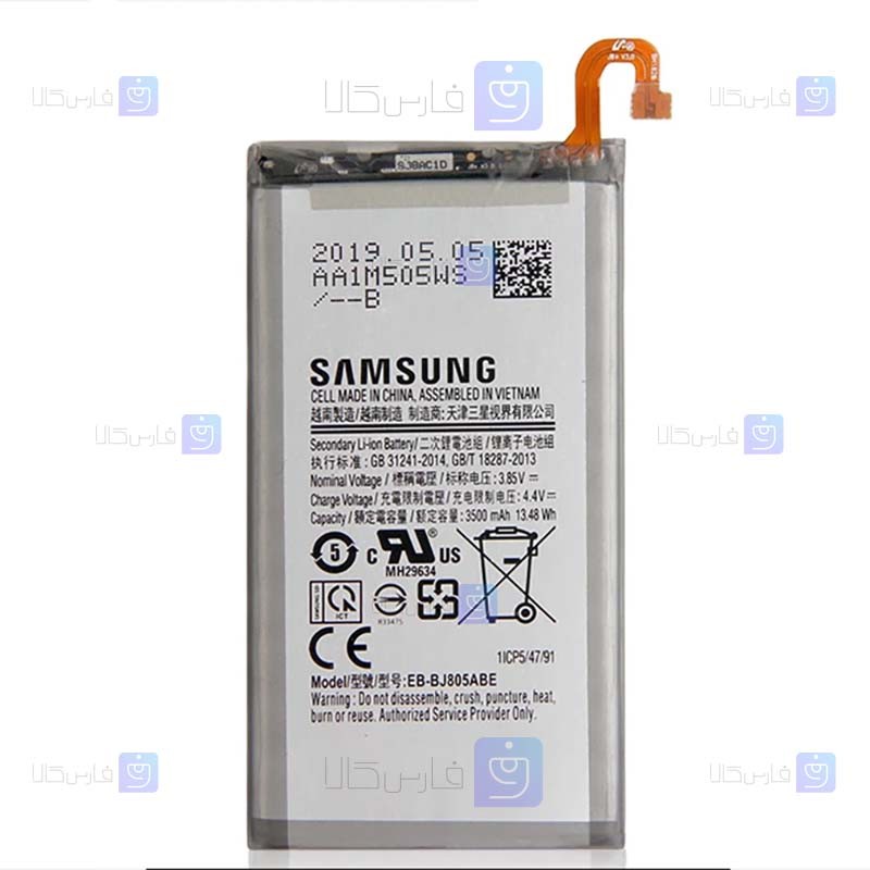 باتری اصلی گوشی Samsung Galaxy A6 Plus مدل EB-BJ805ABE