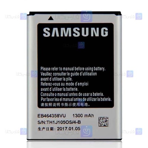 باتری اصلی گوشی Samsung Galaxy Ace Plus S7500 مدل EB464358VU
