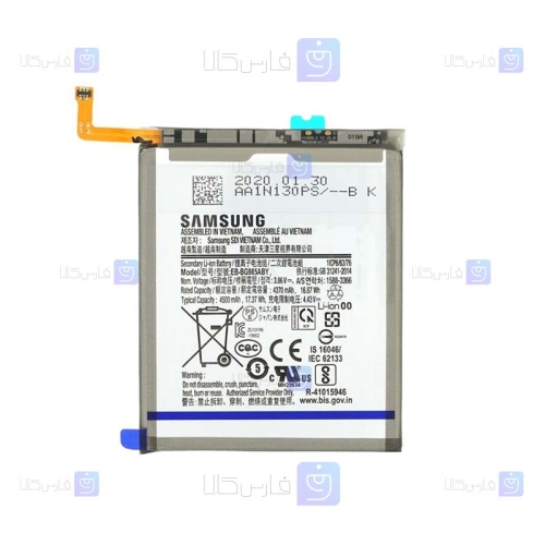 باتری اصلی گوشی Samsung Galaxy S20 Plus مدل EB-BG985ABY