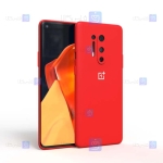 قاب سیلیکونی OnePlus 8 Pro مدل محافظ لنز دار
