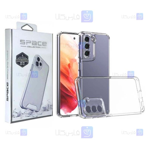 قاب شیشه ای – ژله ای Samsung Galaxy S21 FE مدل Space Collection