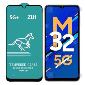 گلس فول گوشی سامسونگ Samsung Galaxy M32 5G مدل Swift Horse
