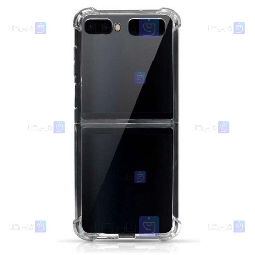 قاب کپسول دار Samsung Galaxy Z Flip مدل شیشه ای - ژله ای