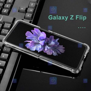 قاب کپسول دار Samsung Galaxy Z Flip مدل شیشه ای - ژله ای