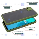 کاور پشت مات Realme C11 مدل محافظ لنزدار