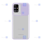 قاب پشت مات Samsung Galaxy M31s مدل کم شیلد