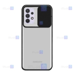 قاب پشت مات Samsung Galaxy M32 5G مدل کم شیلد