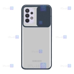 قاب پشت مات Samsung Galaxy M32 5G مدل کم شیلد