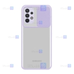 قاب پشت مات Samsung Galaxy M32 5G مدل کم شیلد