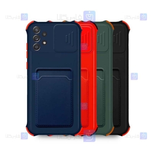 قاب سیلیکونی کم شیلد Samsung Galaxy M32 5G مدل جا کارت دار