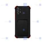 قاب پشت مات کم شیلد Samsung Galaxy M32 5G مدل جا کارت دار
