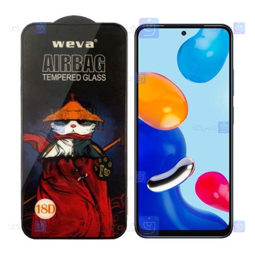 گلس فول Xiaomi Redmi Note 11 4G مدل ایربگ دار