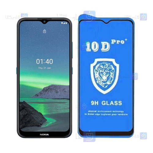 گلس فول Nokia 1.4 مدل 10D Pro