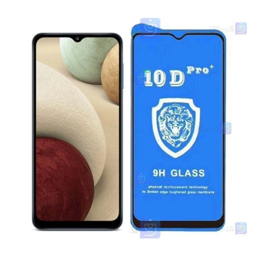 گلس فول Samsung Galaxy A12 Nacho مدل 10D Pro