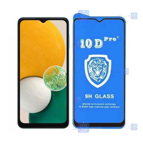 گلس فول Samsung Galaxy A13 5G مدل 10D Pro