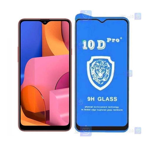 گلس فول Samsung Galaxy A20s مدل 10D Pro