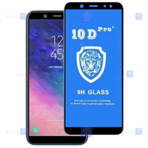 گلس فول Samsung Galaxy A6 2018 مدل 10D Pro