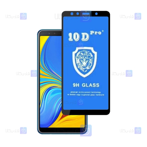 گلس فول Samsung Galaxy A7 2018 مدل 10D Pro