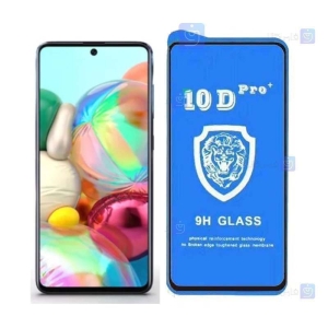 گلس فول Samsung Galaxy A71 مدل 10D Pro