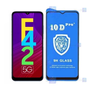 گلس فول Samsung Galaxy F42 5G مدل 10D Pro