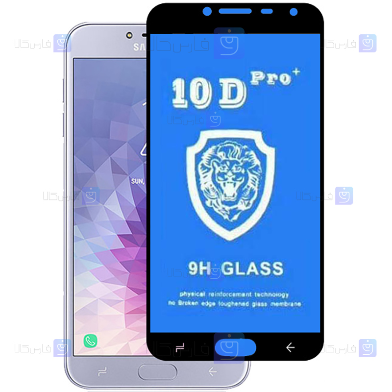 گلس فول Samsung Galaxy J4 مدل 10D Pro