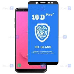 گلس فول Samsung Galaxy J8 مدل 10D Pro
