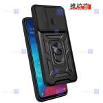 قاب کم شیلد Samsung Galaxy A10s مدل ضد ضربه