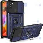 قاب کم شیلد Samsung Galaxy A11 مدل ضد ضربه