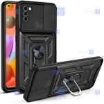 قاب کم شیلد Samsung Galaxy A11 مدل ضد ضربه