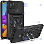 قاب کم شیلد Samsung Galaxy A21s مدل ضد ضربه