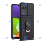 قاب کم شیلد Samsung Galaxy A22 4G مدل ضد ضربه