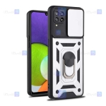 قاب کم شیلد Samsung Galaxy A22 4G مدل ضد ضربه