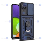 قاب کم شیلد Samsung Galaxy A22 4G مدل ضد ضربه