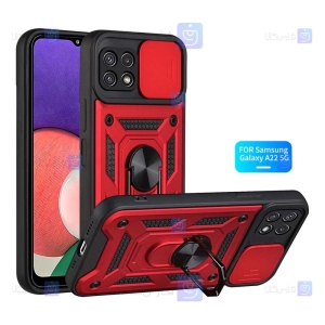 قاب کم شیلد Samsung Galaxy A22 5G مدل ضد ضربه