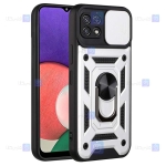 قاب کم شیلد Samsung Galaxy A22 5G مدل ضد ضربه