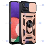 قاب کم شیلد Samsung Galaxy A22 5G مدل ضد ضربه