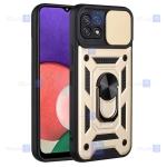 قاب کم شیلد Samsung Galaxy A22 5G مدل ضد ضربه